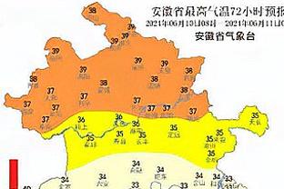 「夜谈会」历史控球手金字塔：欧文塔尖独一档 AI&库里分列二三档