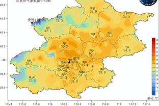 雷电竞下载截图0