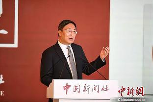 开云官方app截图2