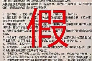 ?比尔半场7投2中仅得5分 1失误3犯规 空篮离谱扣飞+上飞