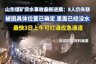 ?世乒赛：国乒男团3-0克罗地亚四连胜，无悬念锁定小组第一！