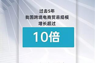 青岛队记：穆迪正式归队 球队将在19号和中国男篮进行热身赛