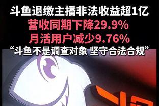 卢：哈登不断分享球让每个人都能摸到球 这使得比赛变得更有趣