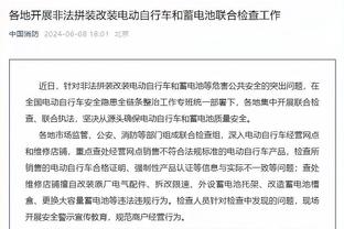 桑乔：曼联人人皆知想成顶级须学C罗 一直有不顺利就回多特的想法