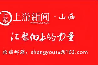 今晚欧洲杯抽签！荷兰、克罗地亚3档&意大利4档 能否造死亡之组？