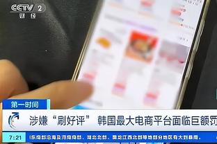 188bet在线网址截图2