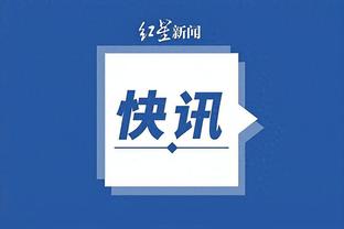 新利18软件靠谱吗截图1