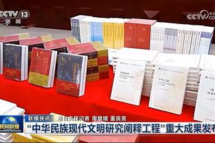 记者：罗马已经联系前米兰总监马萨拉，邀请他出任体育总监