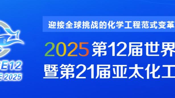 ?小巴里-布朗34+7 焦泊乔13+6 萨林杰26+10 广州终结深圳4连胜