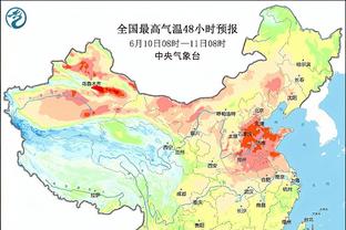 必威东盟体育如何穿截图1