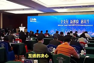 必威官方网站手机网页登录截图0