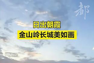 年薪近2000万欧！每体：巴萨打算出售德容！球员不想离队&需说服