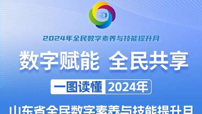 状态很好！萨博尼斯18中7&三分3中1 得到17分15板7助1断