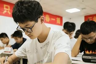 图片报：图赫尔一些决定让球员困惑，基米希等球员表现也令人费解