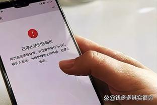 必威体育app官网下截图0