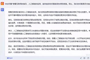 皇马客战皇社大名单：维尼修斯、罗德里戈在列，贝林厄姆因病缺席