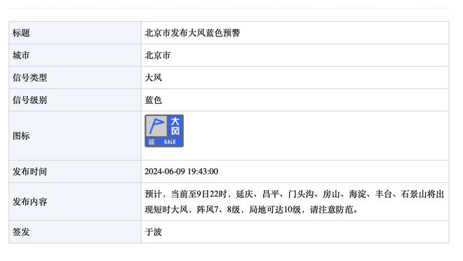 HTH登陆入口网页截图2