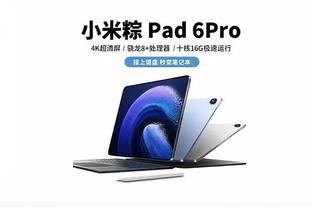 必威手机登录在线官网下载app截图1