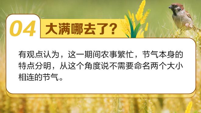 来自前队友的赞扬！克拉克森更推称赞拉塞尔的表现