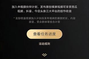 格纳布里欧冠赛场客战英超球队打进7球，仅次于打进11球的本泽马