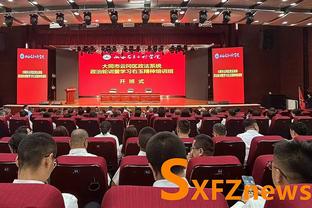 弩机说你没悔改？追梦：让我像他那样不可能 安静的人赢不了？