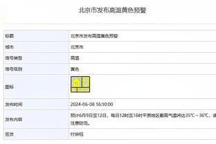 3场比赛打进3球，官方：武磊当选中超联赛3月最佳球员