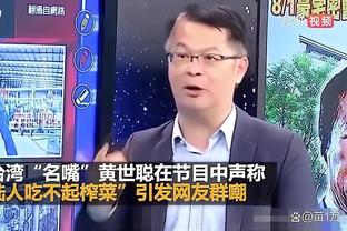 18luck官网截图0