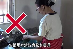 王猛：太阳球员们拿教练的话当放屁 完全没有想好好防守的意思