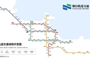 雷竞技真正的官方网站截图2