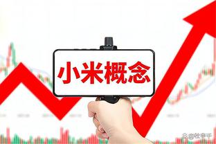 滕哈赫谈换下加纳乔：右路的问题需要解决 本周他没有参加训练