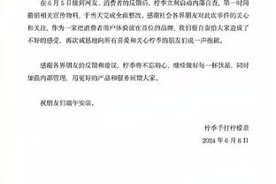 18luck新利官网利下载截图2